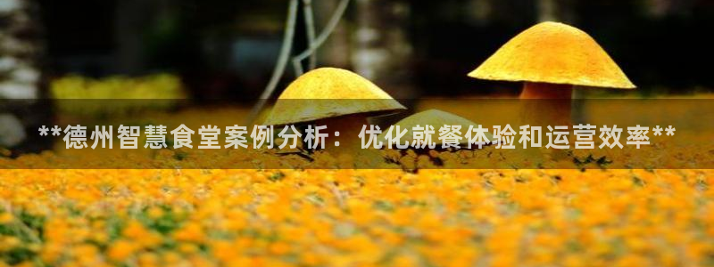 尊龙现金推荐ag发财网