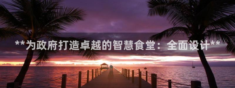 尊龙下载推荐网站