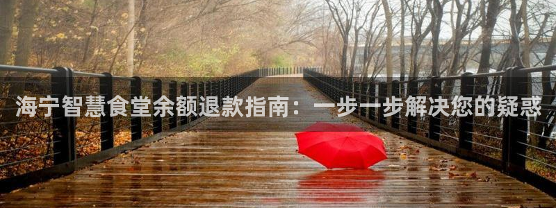尊龙凯时干什么的