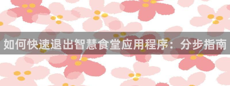 尊龙凯时ag旗舰