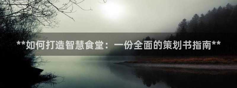 尊龙官网免费下载安卓