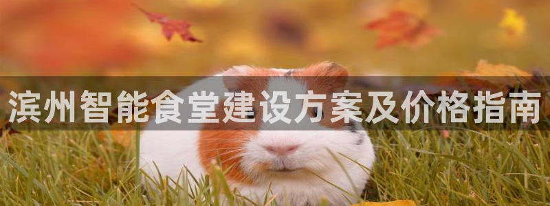 尊龙负面新闻