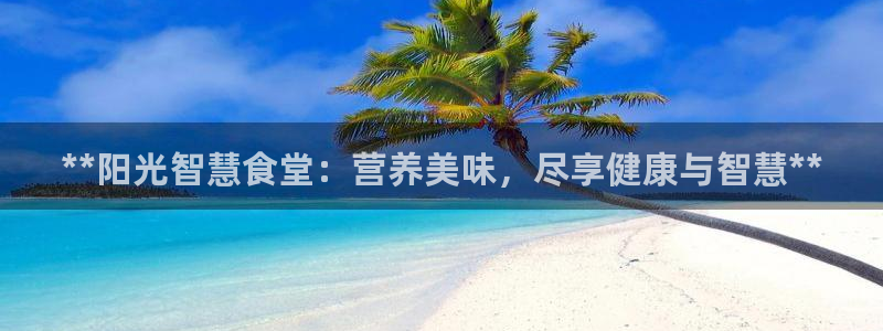 尊龙凯时取款24小时不到账