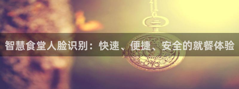 尊龙休闲e站怎么样