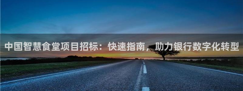 尊龙人生就是博d88官方网站