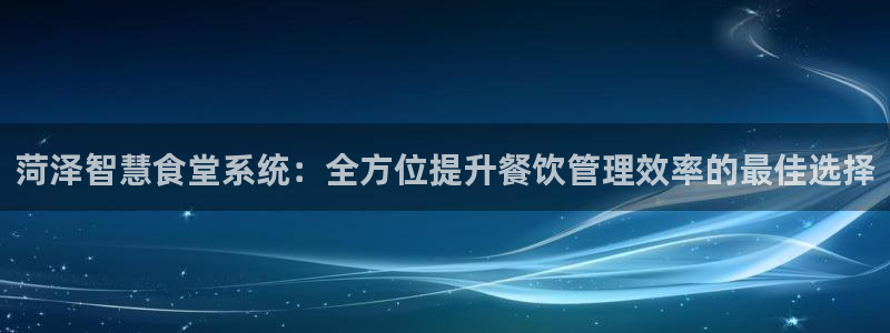 尊龙手机版