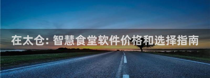 尊龙z6官网ag