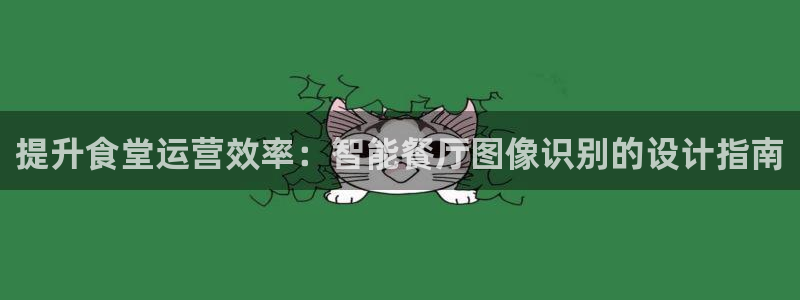 尊龙凯时用户名m