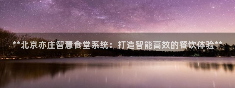 尊龙用现金娱乐一下下载旧
