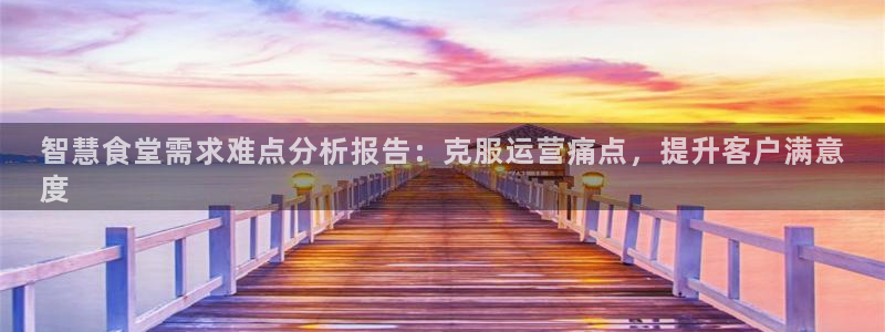 尊龙凯时ag旗舰厅官方网站