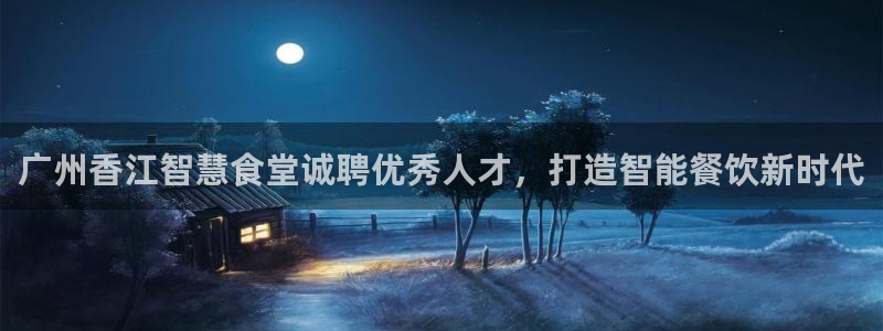 尊龙人生就是博网站
