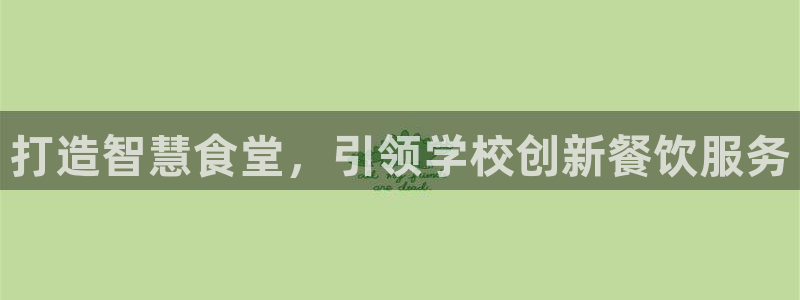 尊龙版末代皇帝