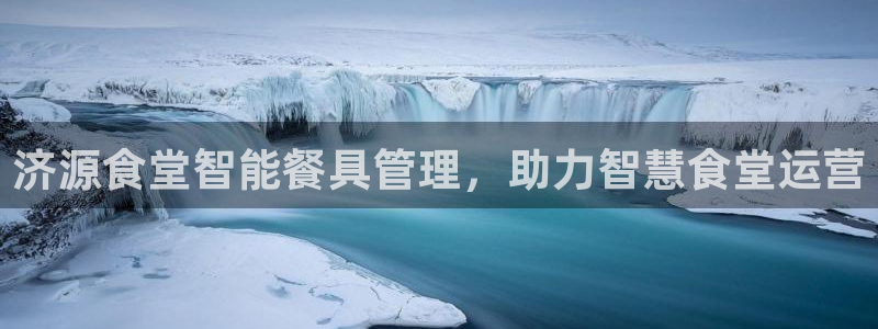 尊龙人生就是博i可靠吗