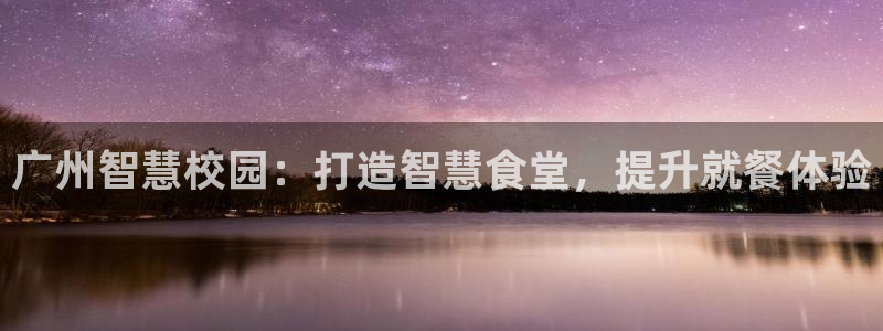 尊龙凯时防屏蔽网址