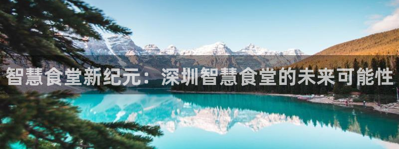 尊龙凯时最新平台登陆