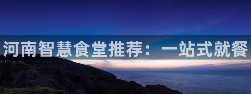 尊龙凯时可以提现吗