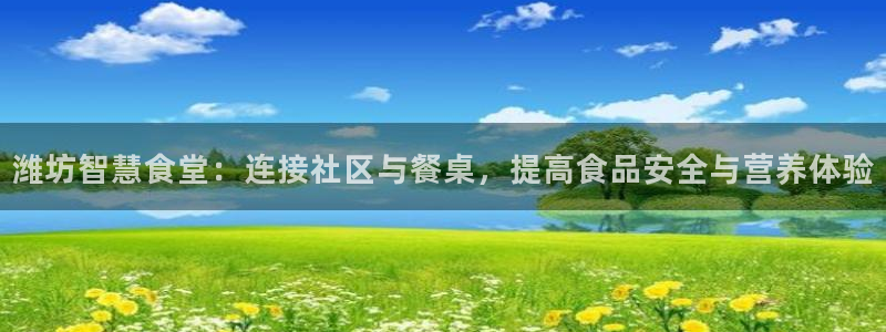 尊龙新版App下载
