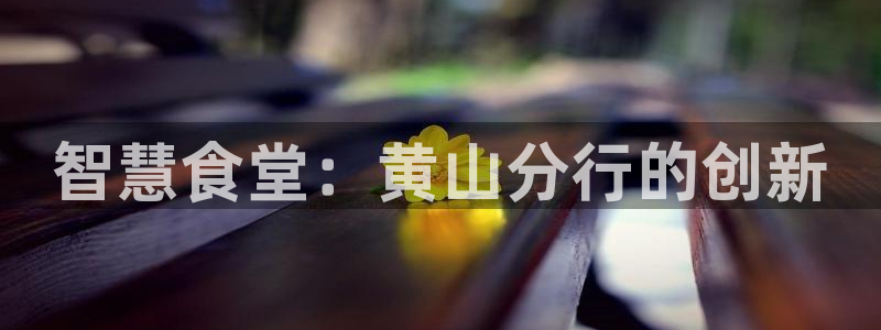 尊龙一人生就是博尊