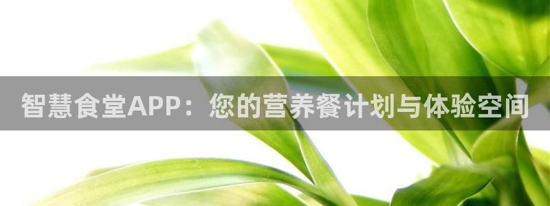 尊龙凯时网站首页手机登录