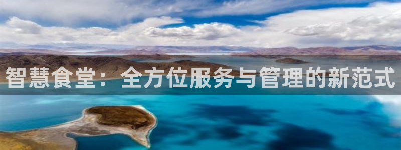 尊龙凯时网娱乐官网