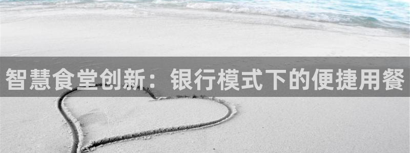 尊龙是什么软件