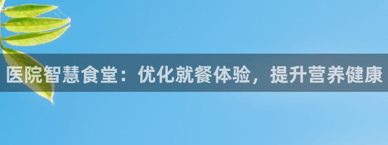 尊龙凯时只输不赢