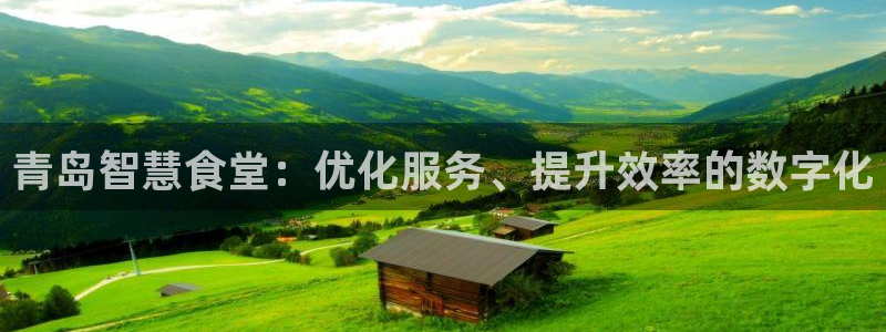 尊龙人品怎么样