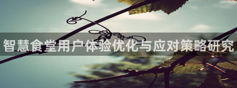 尊龙凯时ag旗舰厅