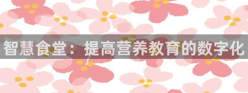 尊龙凯时ag旗舰厅官