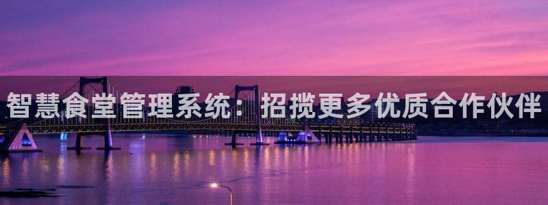 尊龙人生就是博ag