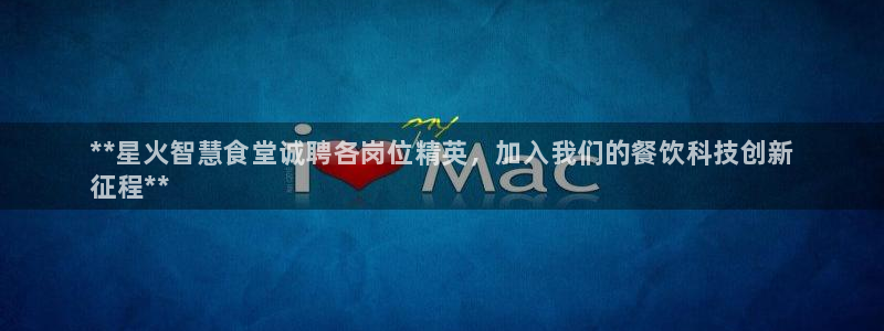 尊龙凯时ag旗舰厅官方网站