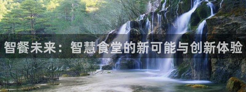 尊龙app|首选agdaohang