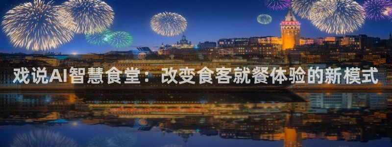 尊龙凯时几百万怎么下款