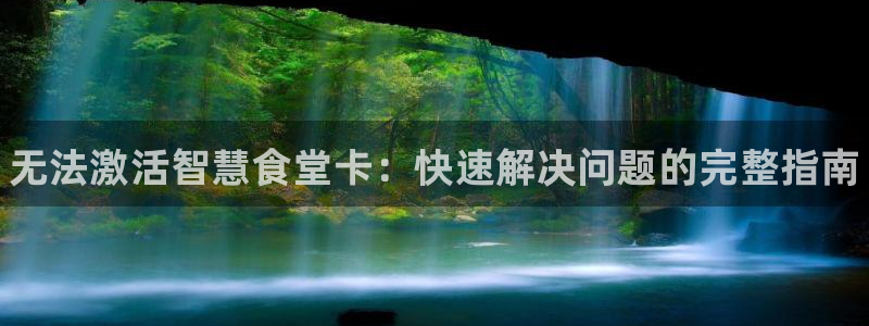 尊龙凯时是正规平台吗