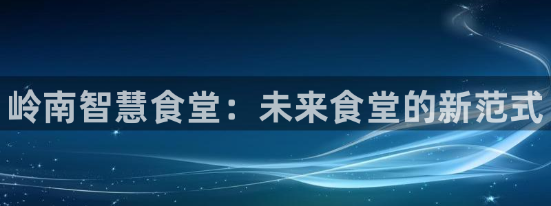 尊龙光学怎么样
