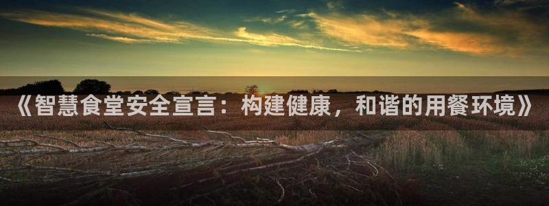 尊龙凯时怎么注册