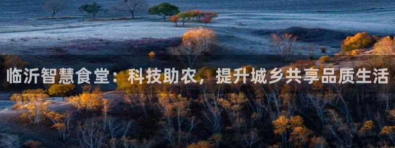 尊龙AG旗舰厅app下载