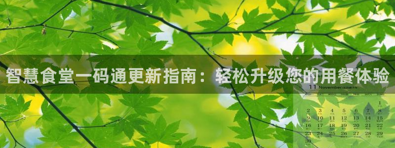 尊龙集团有限公司官网