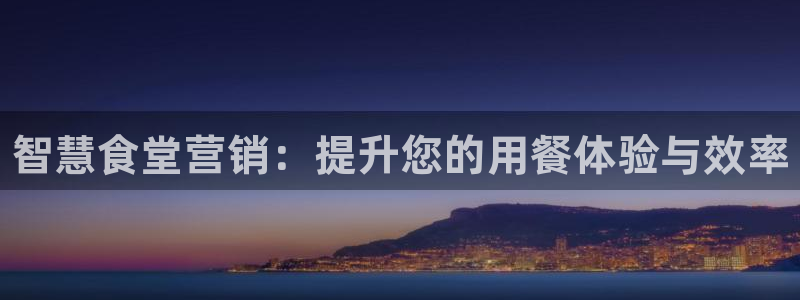 尊龙光学怎么样