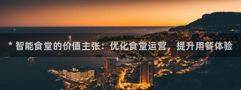 尊龙d88官网新版