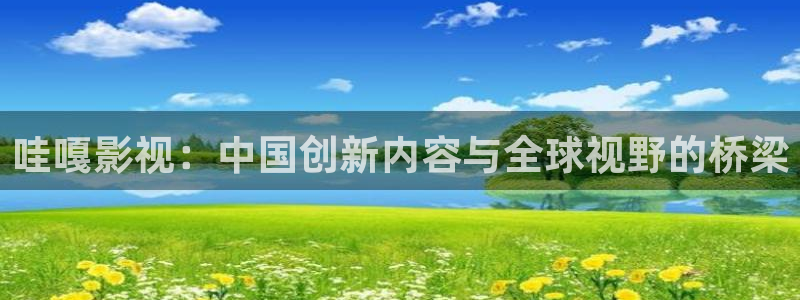 色婷婷影院影院