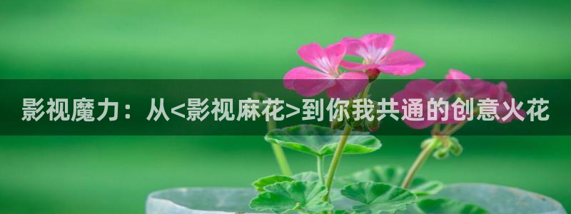 色婷婷伦理影院