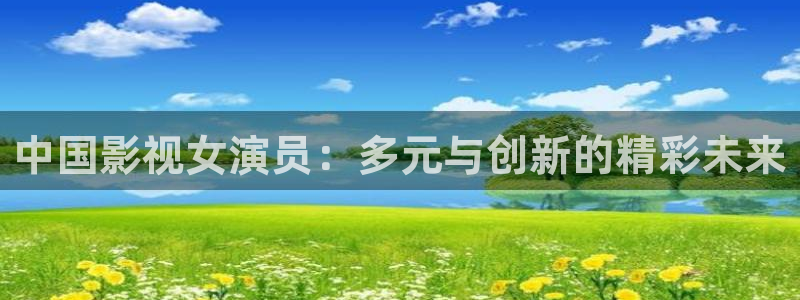 五月色婷婷影院在线
