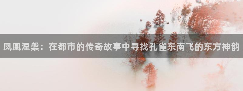 色婷婷福利影院