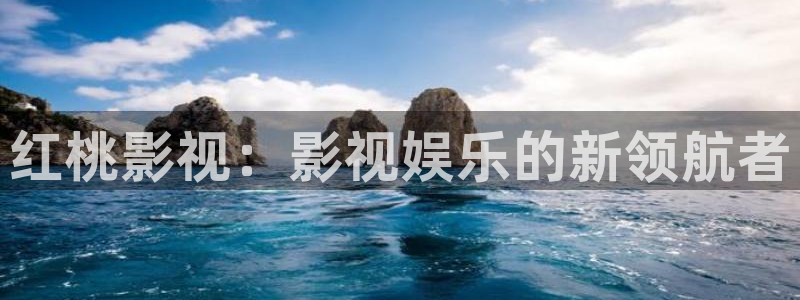 色婷婷影院十八影院