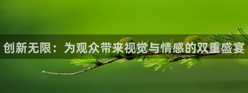 色婷婷电影网
