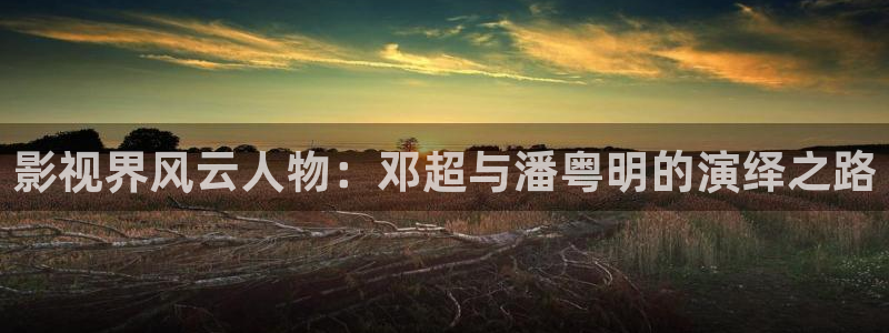 色婷婷影院影院