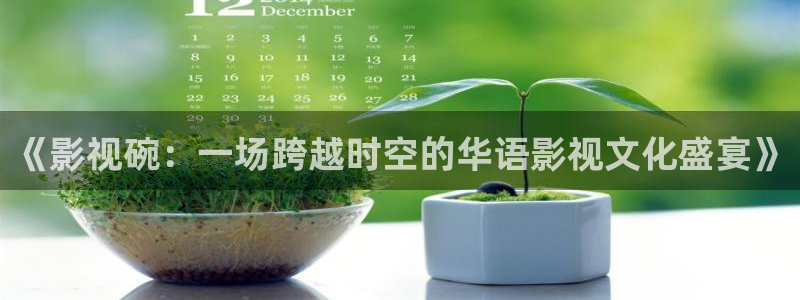 色婷婷亚洲综合影院