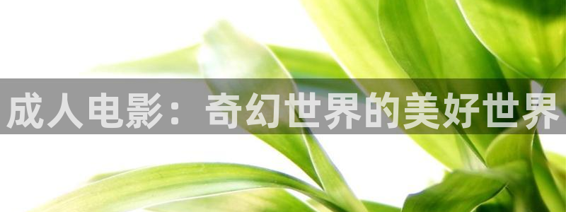 色婷婷亚洲精品综合影院