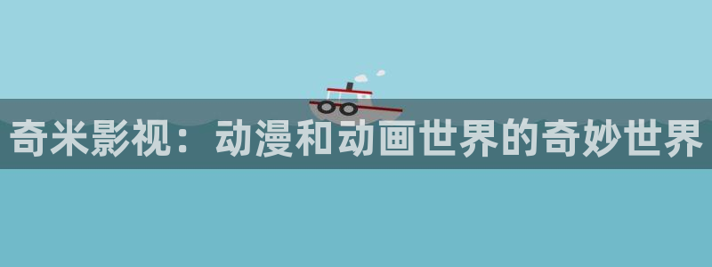 色婷婷影院十八影院